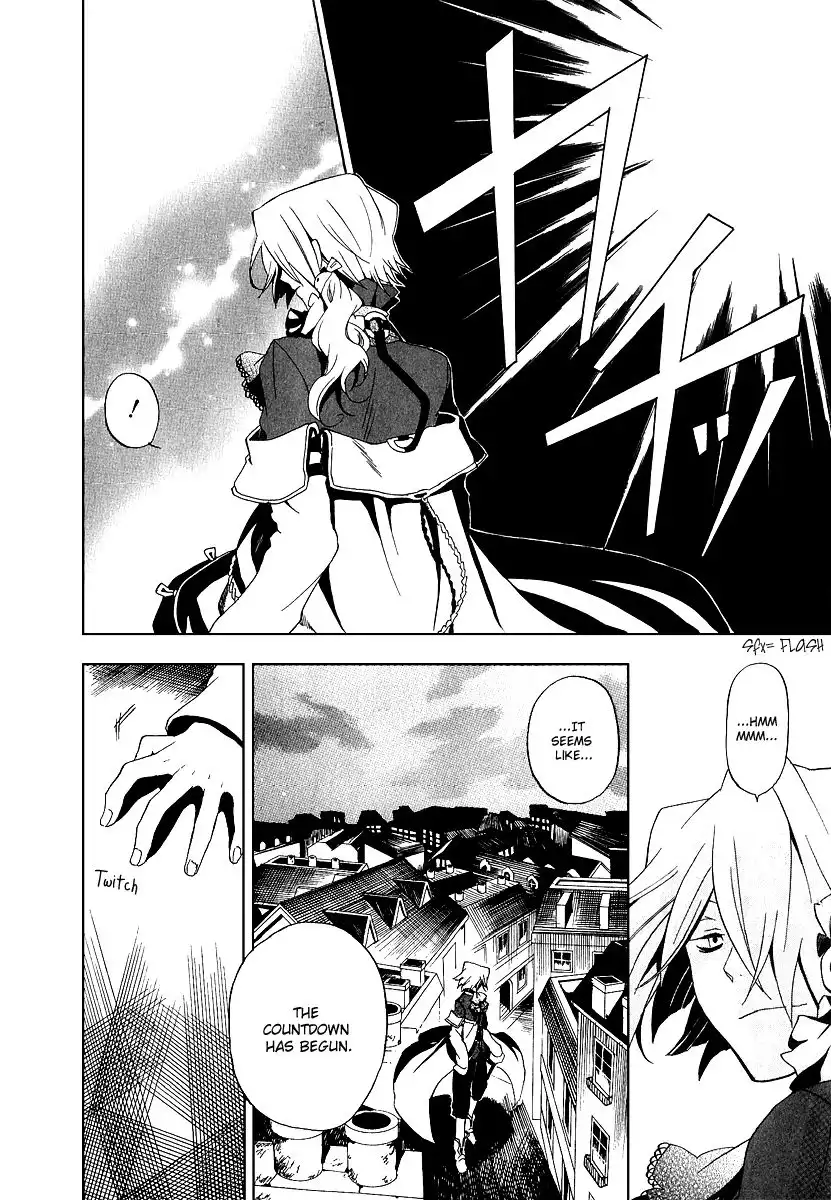 Pandora Hearts Chapter 9 33